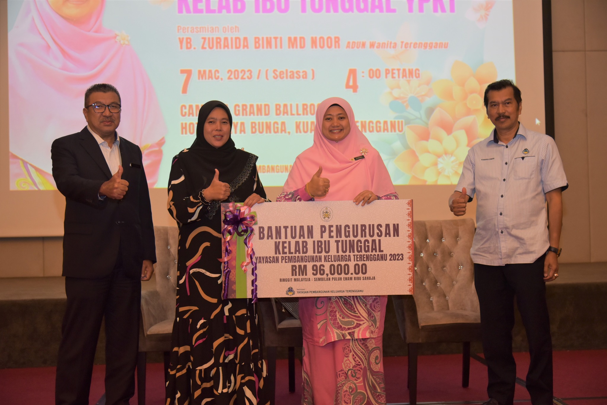 Bengkel Pengurusan Bantuan Kelab Ibu Tunggal YPKT13